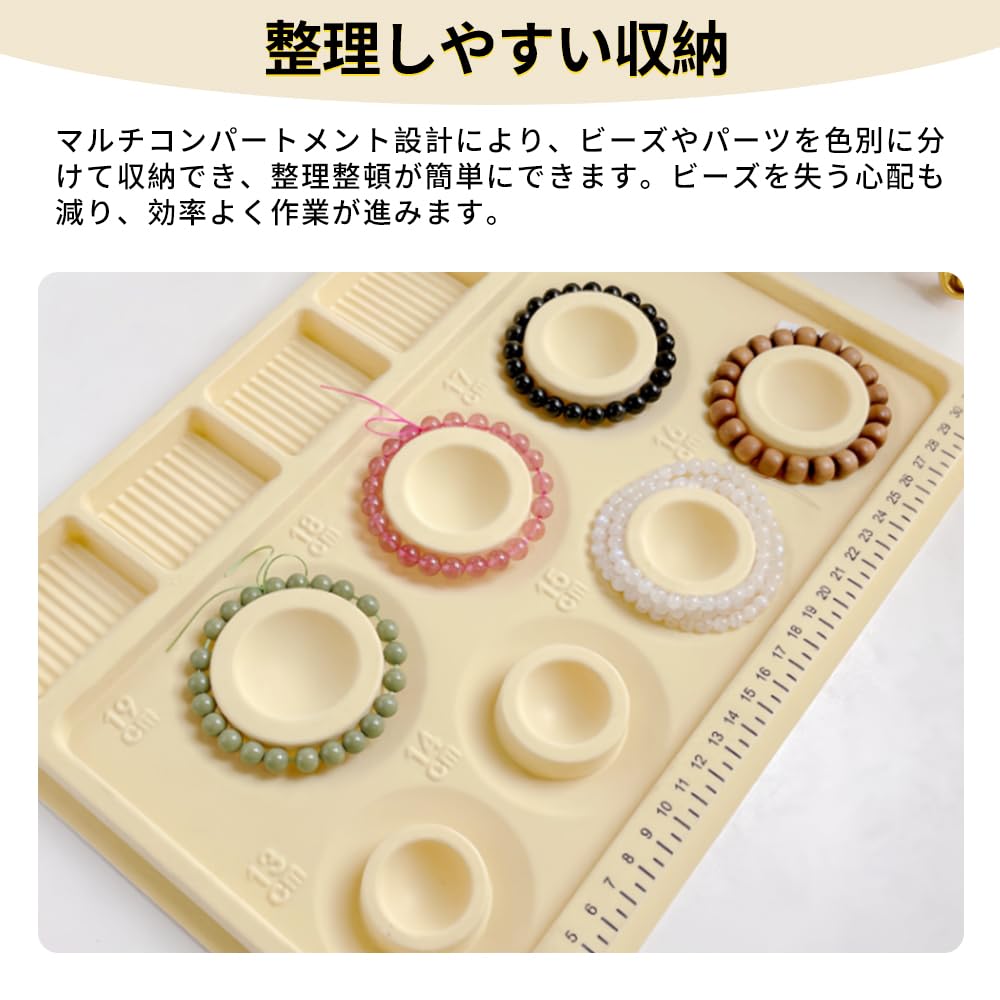 Amazon.co.jp: 天然石ブレスレット手作りキット ブレスレット デザイン