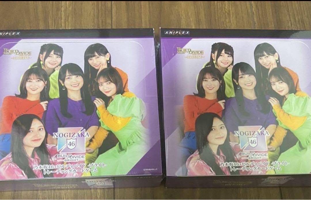 Amazon.co.jp: ビルディバイド 乃木坂46 2BOX シュリンク : Toys & Games