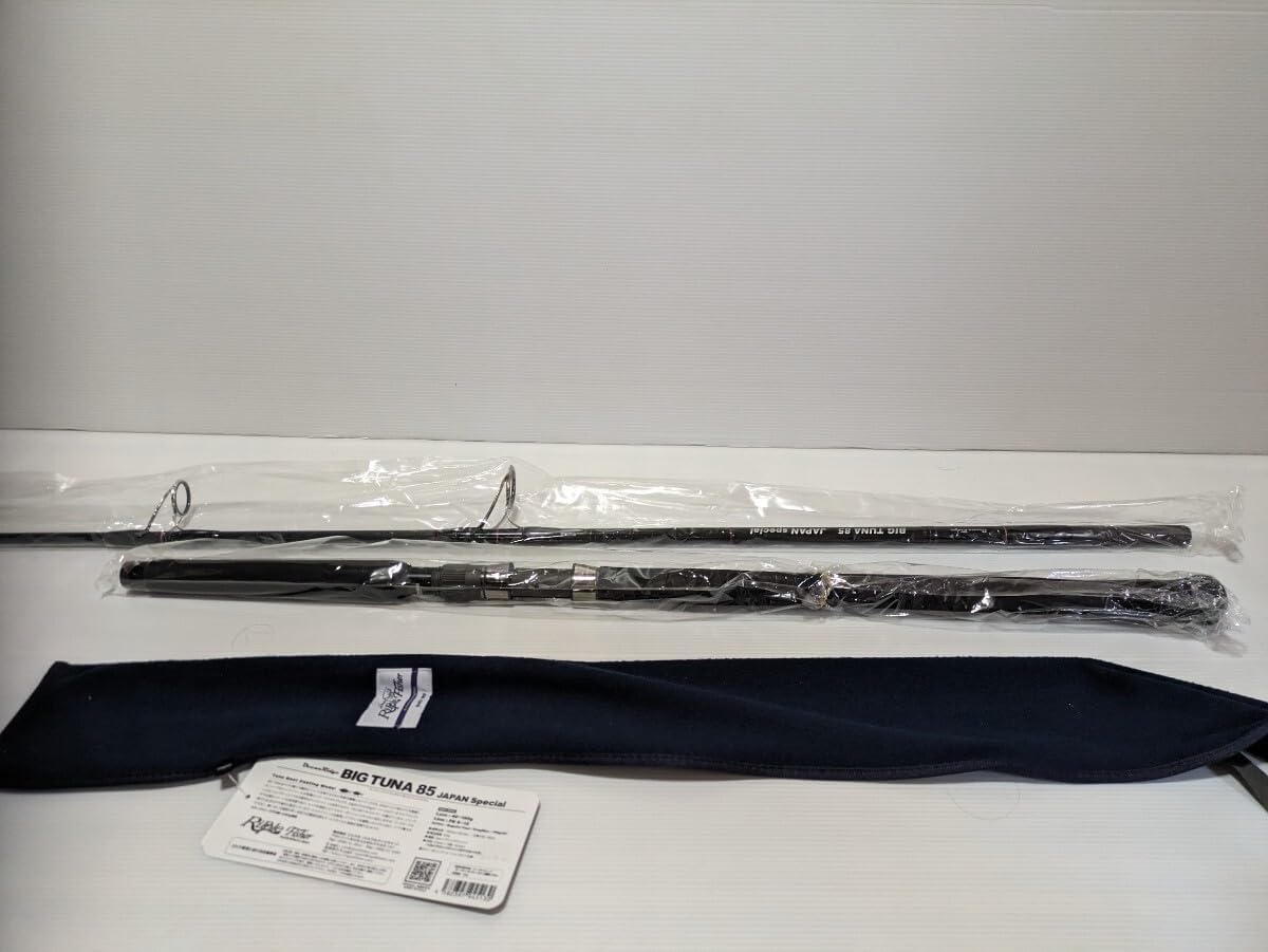 リップルフィッシャー ビッグツナ85 オーシャンリッジジャパンスペシャル リップルフィッシャー】 オーシャンリッジ ビッグツナ 87AS
