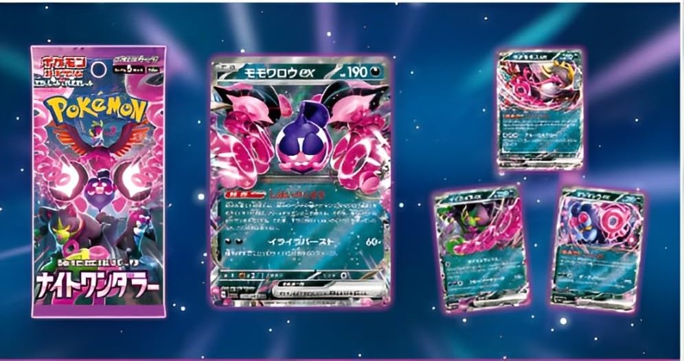 Display Pokémon sv6a Night Wanderer - JAPONAIS - Cards Hunter
