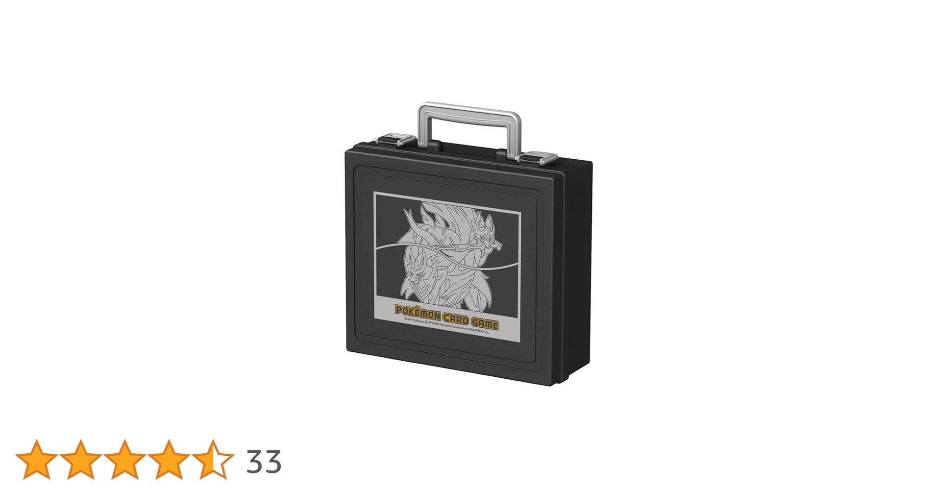 ポケモンカード 約100枚とケース Amazon | ポケモンカードゲーム キャリングケース ザシアン