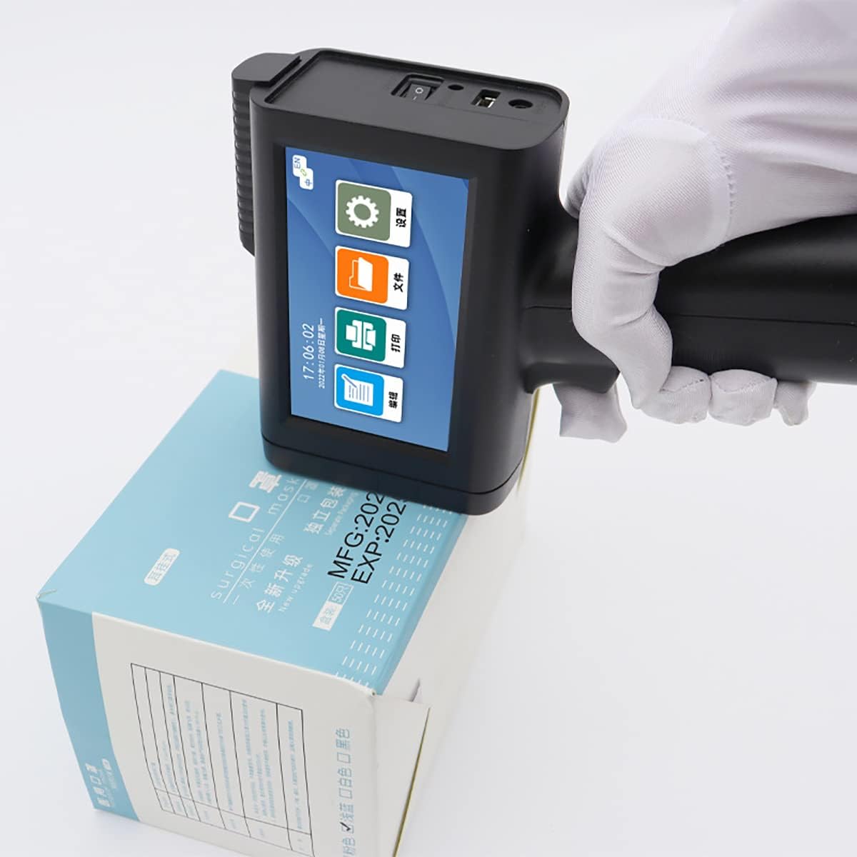 Handheld Inkjet Printer with 4.3 Inch HD Touch Screen, Portable Inkjet Printer with Quick-Drying Ink Cartridge, Handheld Printer for Label/Production Date/Barcode/QR Code, Multi-lingual