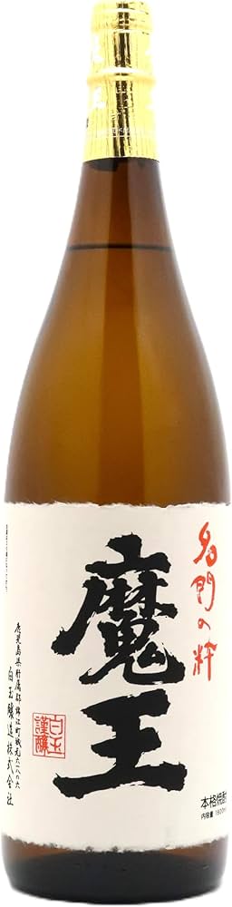 Amazon.co.jp: 魔王 芋焼酎 25度 1800ml /白玉酒造 鹿児島県 : 食品 Amazon.co.jp: 魔王 芋焼酎 25度 1800ml /白玉酒造 鹿児島県 : 食品