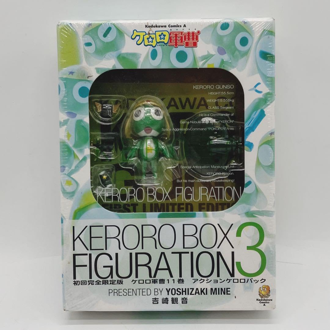 Amazon.co.jp: ケロロ軍曹 フィギュアセット KEROROBOX 4点セット 経年