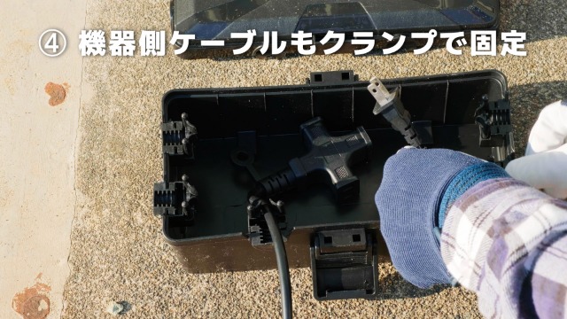 Amazon.co.jp: 防水コンセントボックス 屋外 コンセントカバー IP55