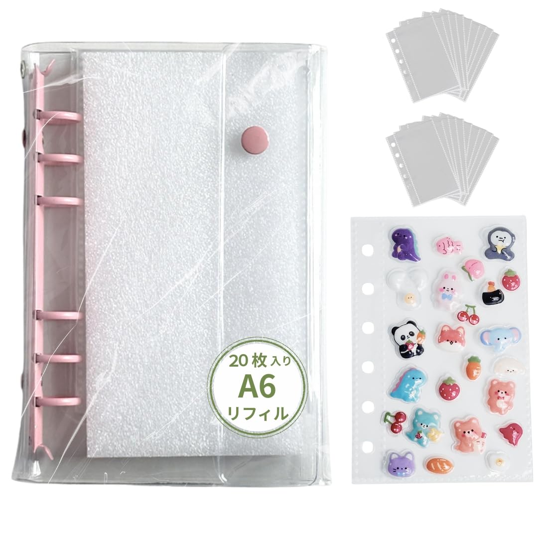 Amazon.co.jp: [KeidaX] ☆2個set カバー2本＋リフィル40枚☆シール帳