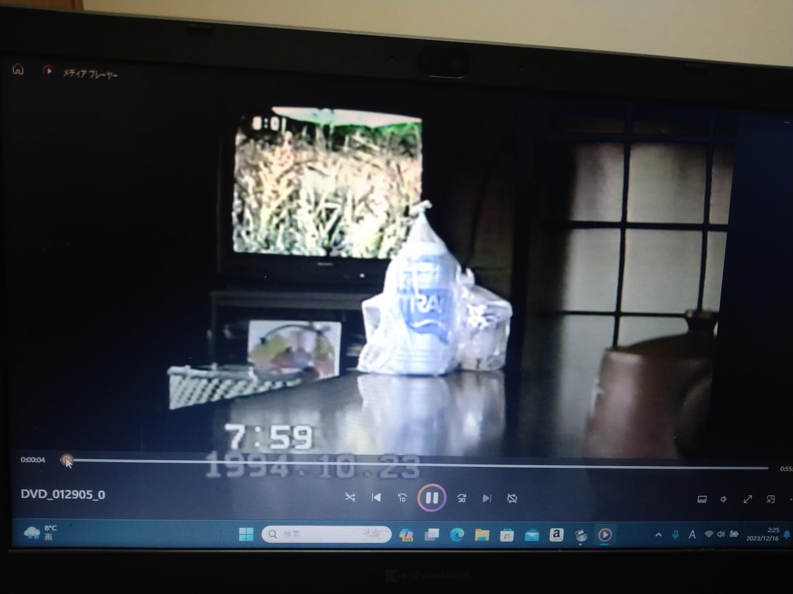 お客様イメージ