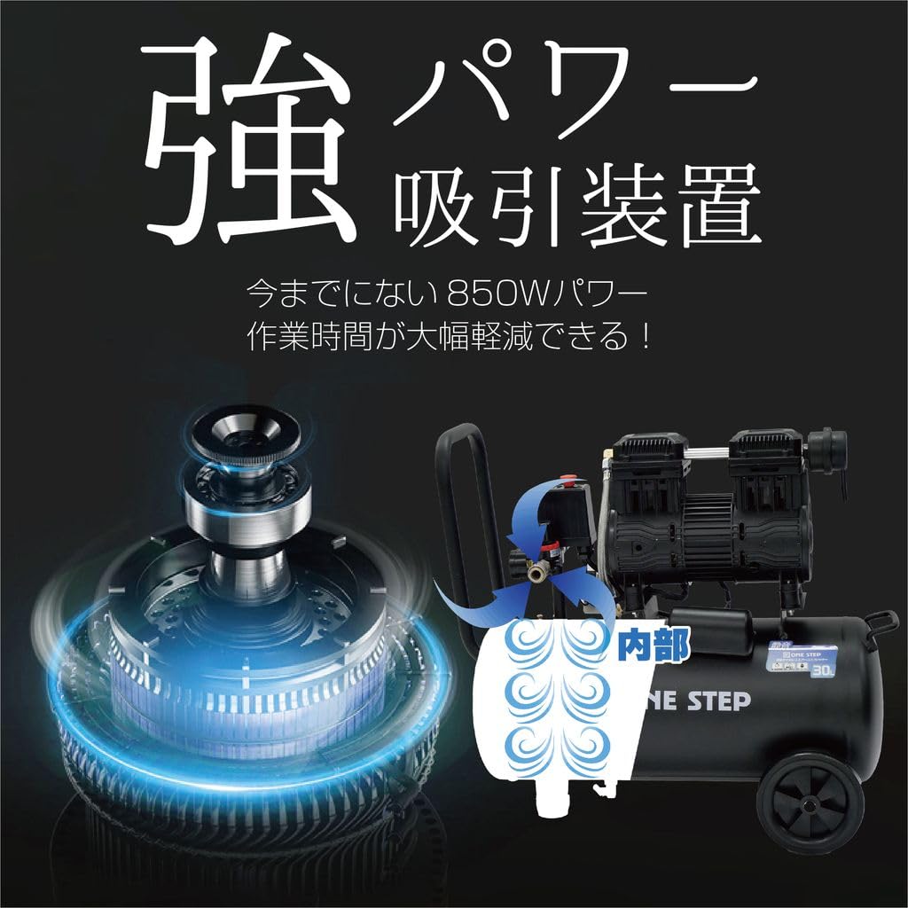 新品商品 エアコンプレッサー 22L 黒 ブラック コンプレッサー 新品商品 エアコンプレッサー 22L 黒 ブラック コンプレッサー
