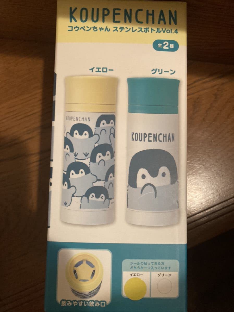 ✦コウペンちゃん✦ステンレスボトル・タンブラーセット コウペンちゃん ステンレスボトル 水筒 タンブラー｜Yahoo