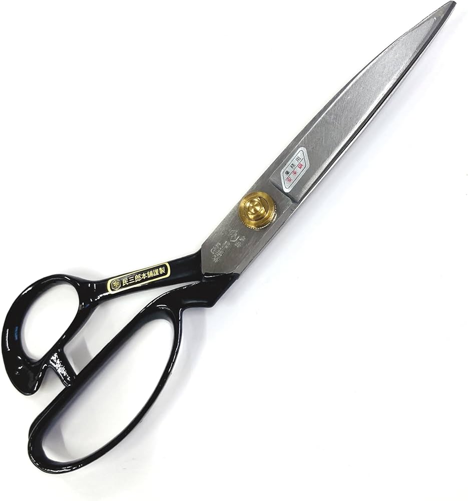 Amazon.co.jp: 民三郎 裁ちばさみ 240mm 【国産品】 安来鋼付