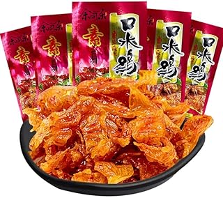 中国辣条辣片 辣味零食礼包 重庆风味辣条 老北京小吃 老式辣片 大小面筋 中国の辛いおやつギフト、重慶風ラーティアオ18g/袋、北京の軽食、旧式辛片、即席小麩 传统手工辣辣条 麻辣素食 休闲零食 小袋装麻辣 伝統的な手作り辛いおやつ、レジャーおやつ、香辛麺製品、中華料理、中華名物 (20袋)