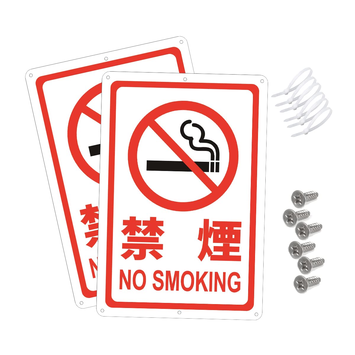 Amazon.co.jp: RAKU 禁煙 2枚セット 看板 警告プレート 安全標識