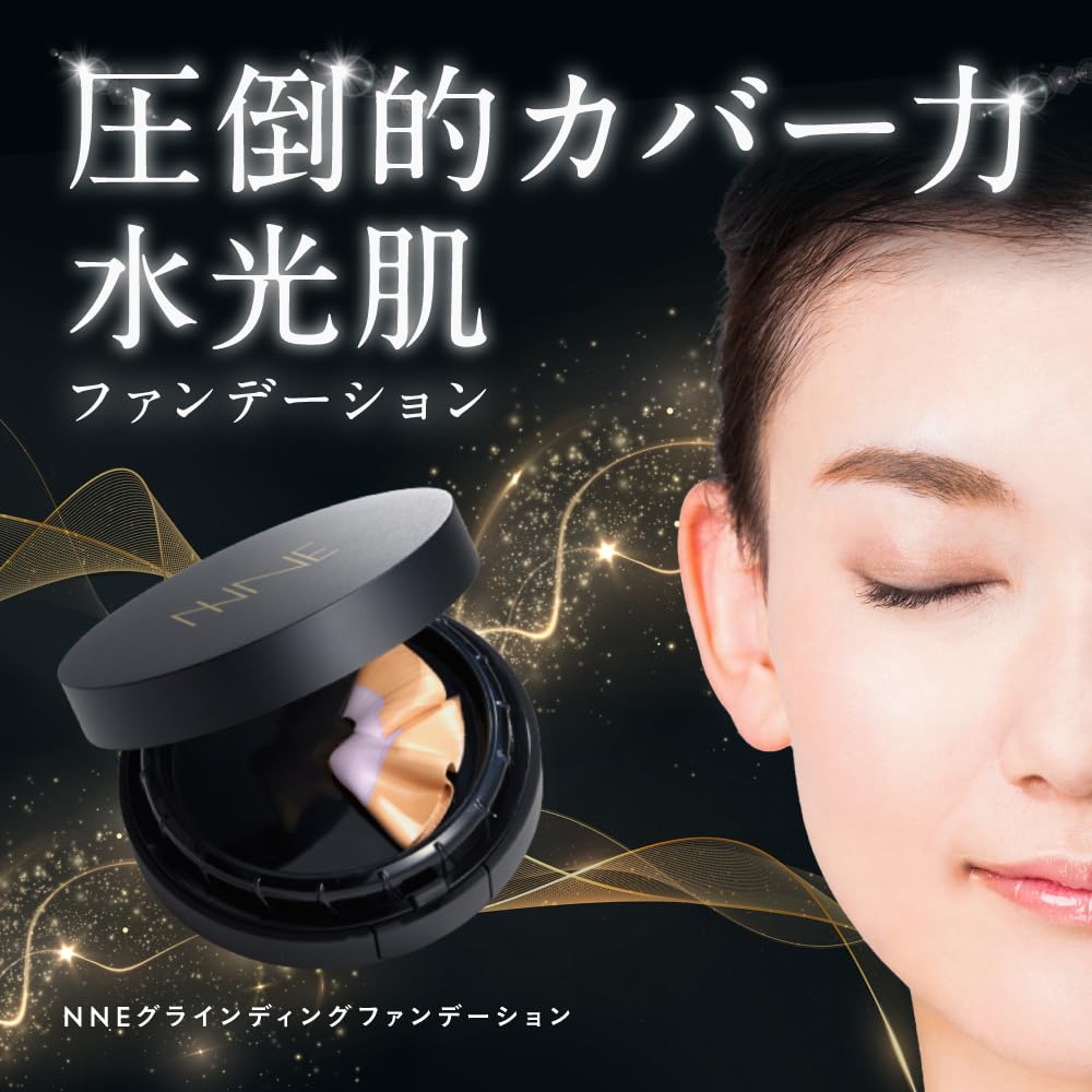 ファンデーション NINE grinding foundation natural Amazon.co.jp: NNE Foundation Needle Foundation Grinding Foundation