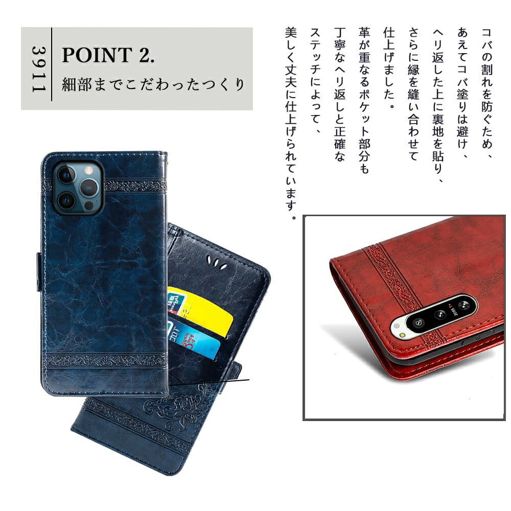 Amazon.co.jp: UOWORLD | ASUS Zenfone 11 Ultra ケース 手帳型 PU