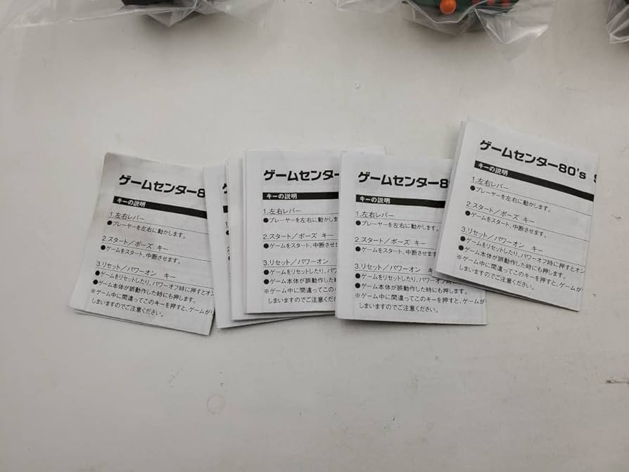 カプセルフレンズ　育成ゲーム　エポック社 カプセルフレンズ 育成ゲーム エポック社（カプセルフレンズ