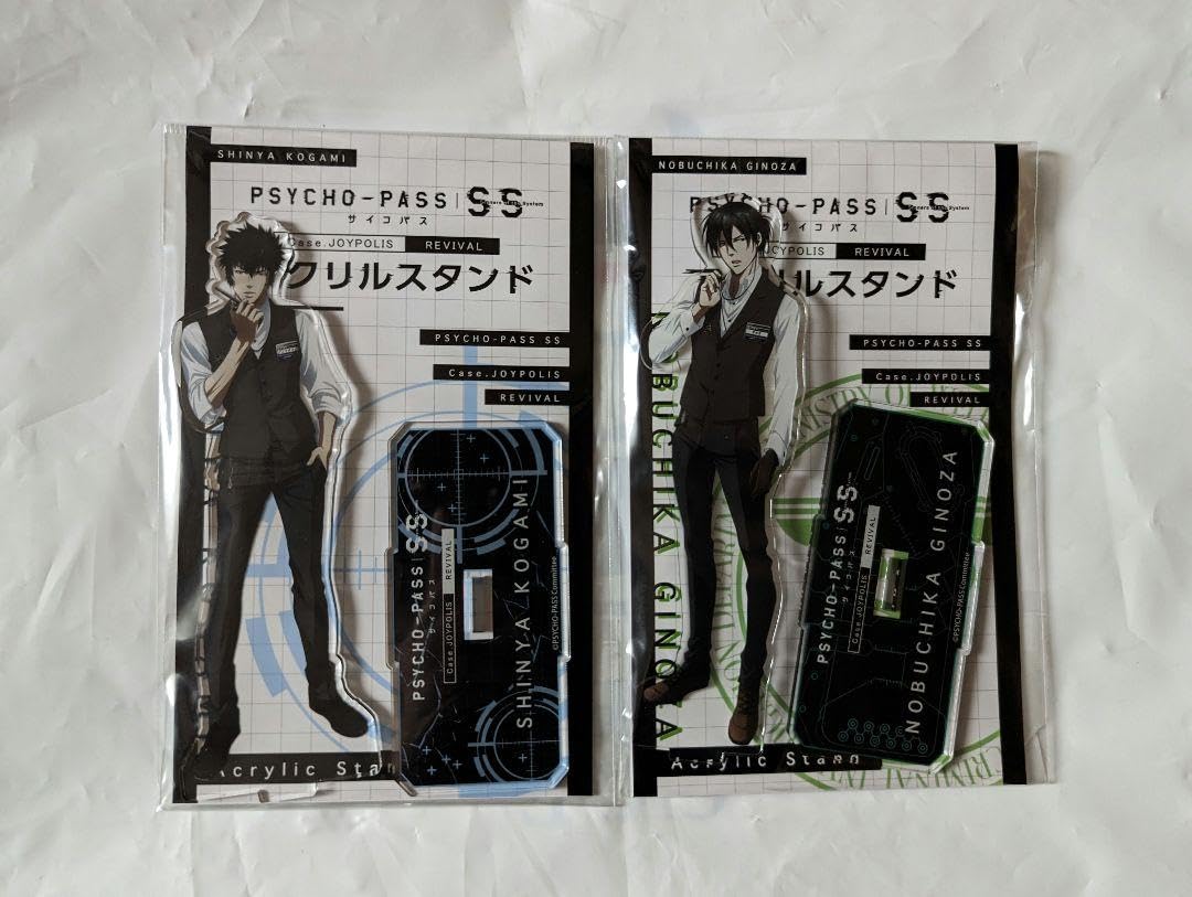 PSYCHO-PASS　JOYPOLIS　ジョイポリス　アクリルスタンド　狡噛 狡噛慎也 アクリルスタンド ジョイポリス限定 PSYCHO-PASS