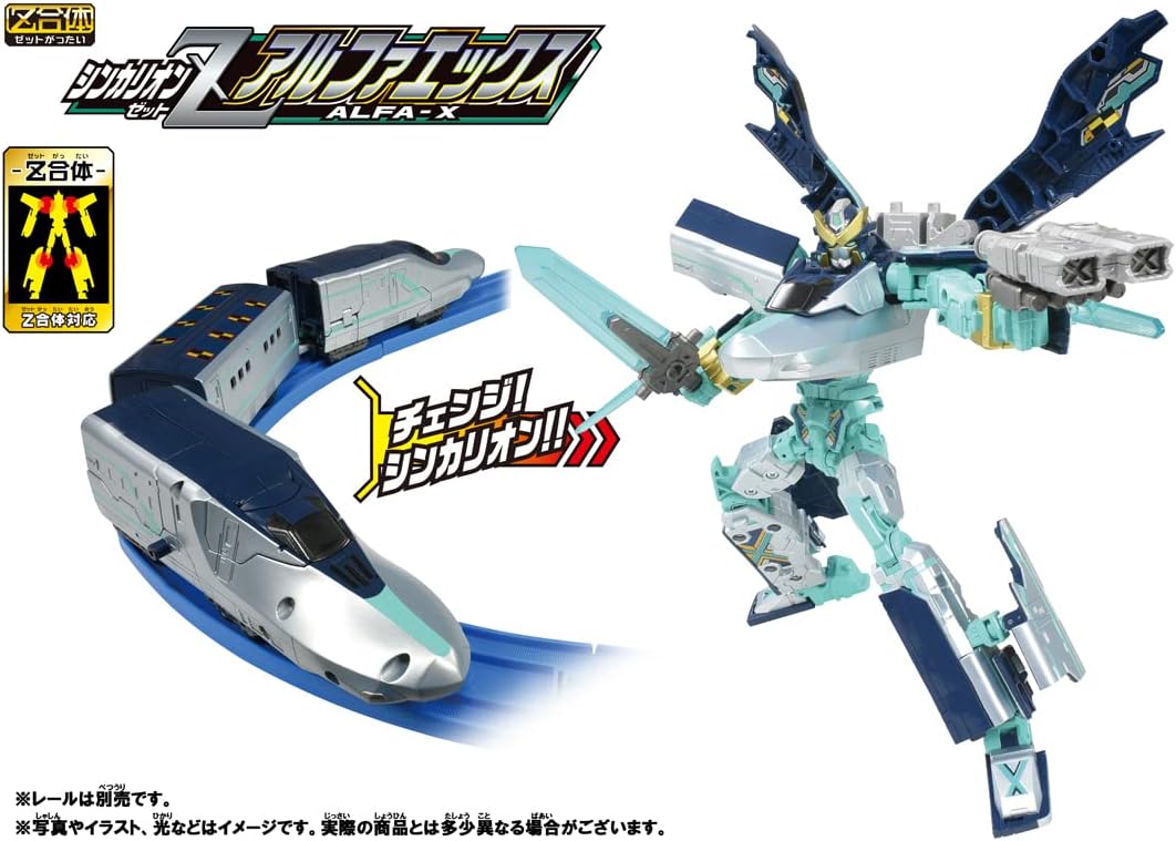 Figure Plarail Shinkalion Z AlphaX asli resmi Takara Tomy 2022