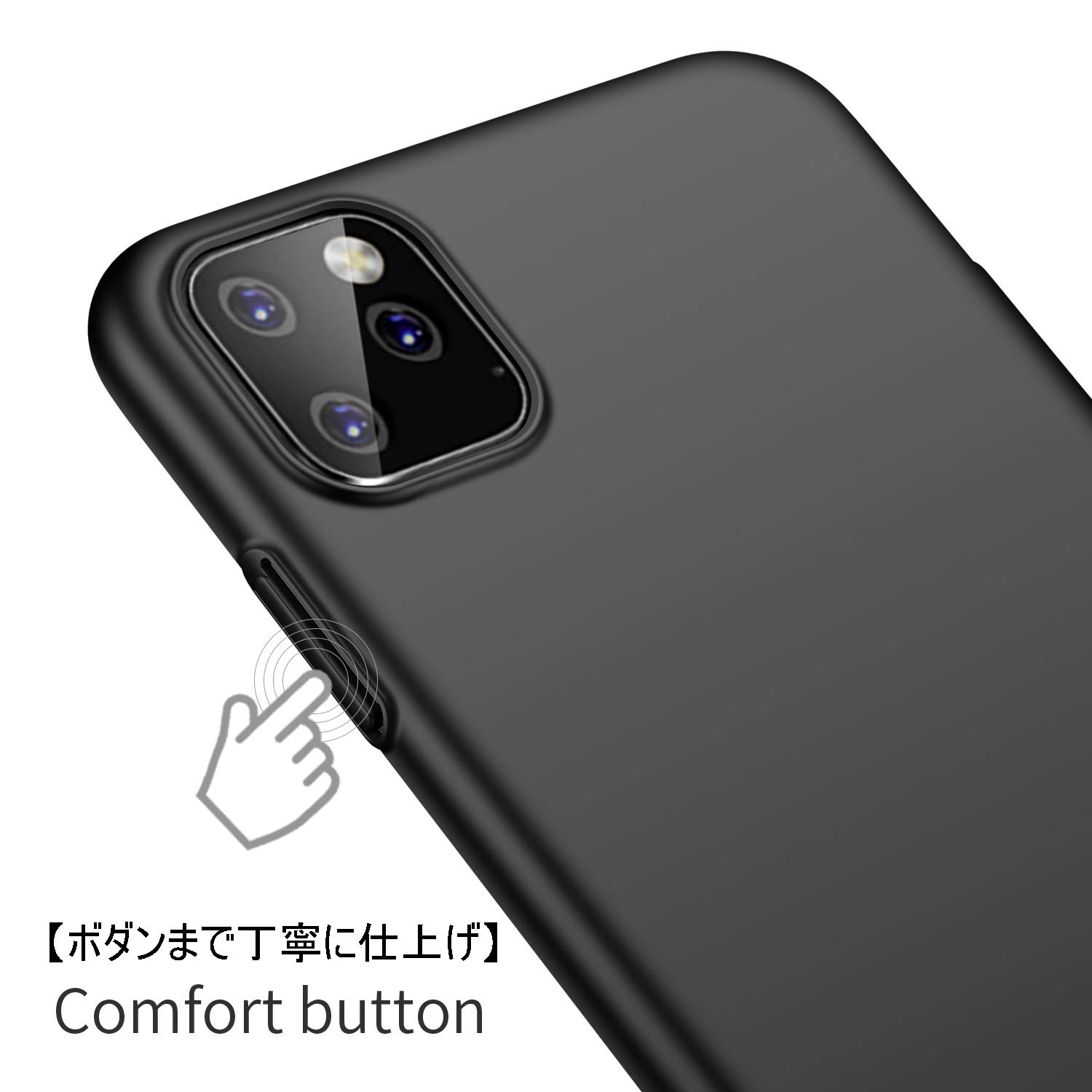 Amazon.co.jp: YUYIB iPhone11 用 ケース 耐衝撃 おしゃれ 指紋