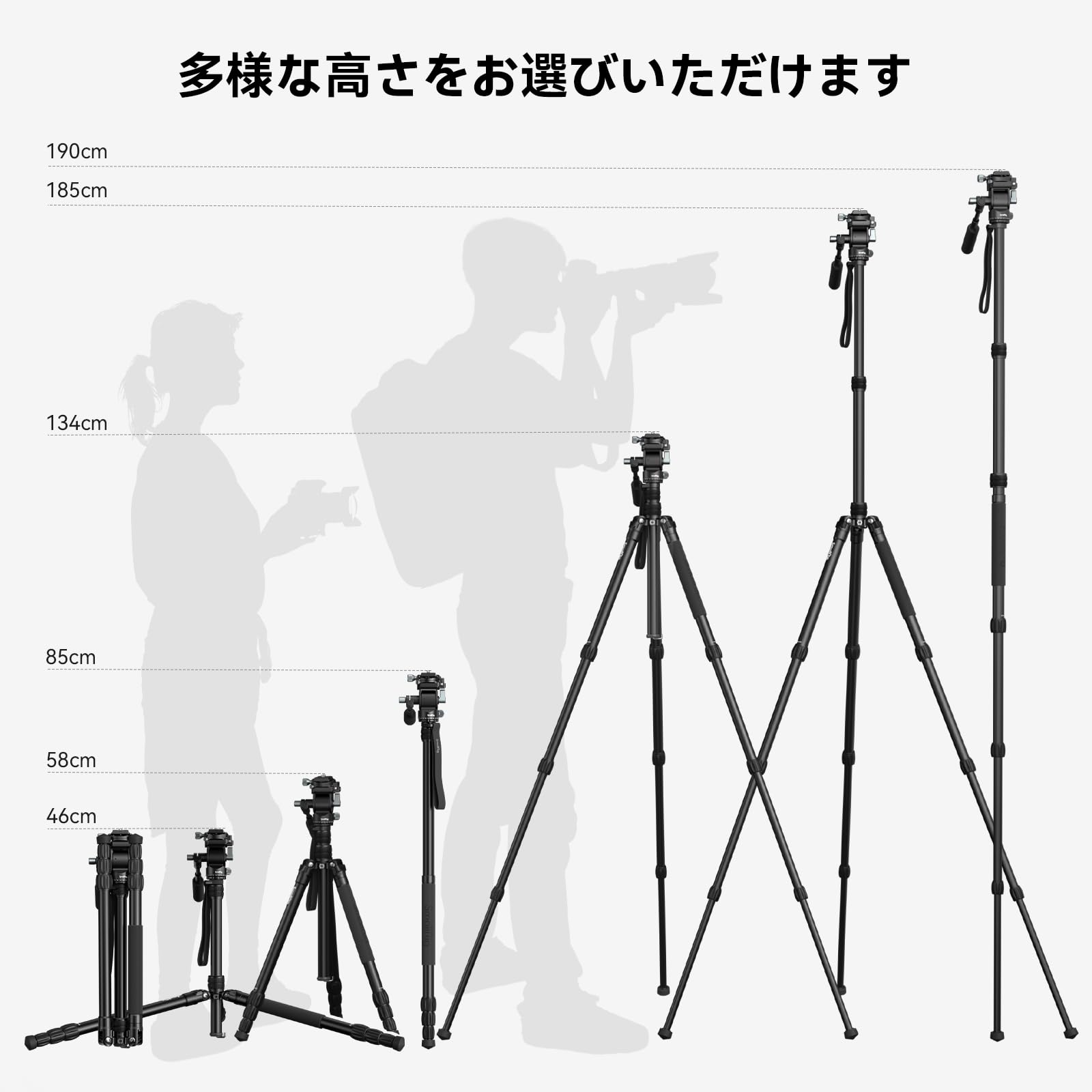 Amazon.co.jp: SmallRig Video Tripod Kit, CT195 FreeBlazer 73