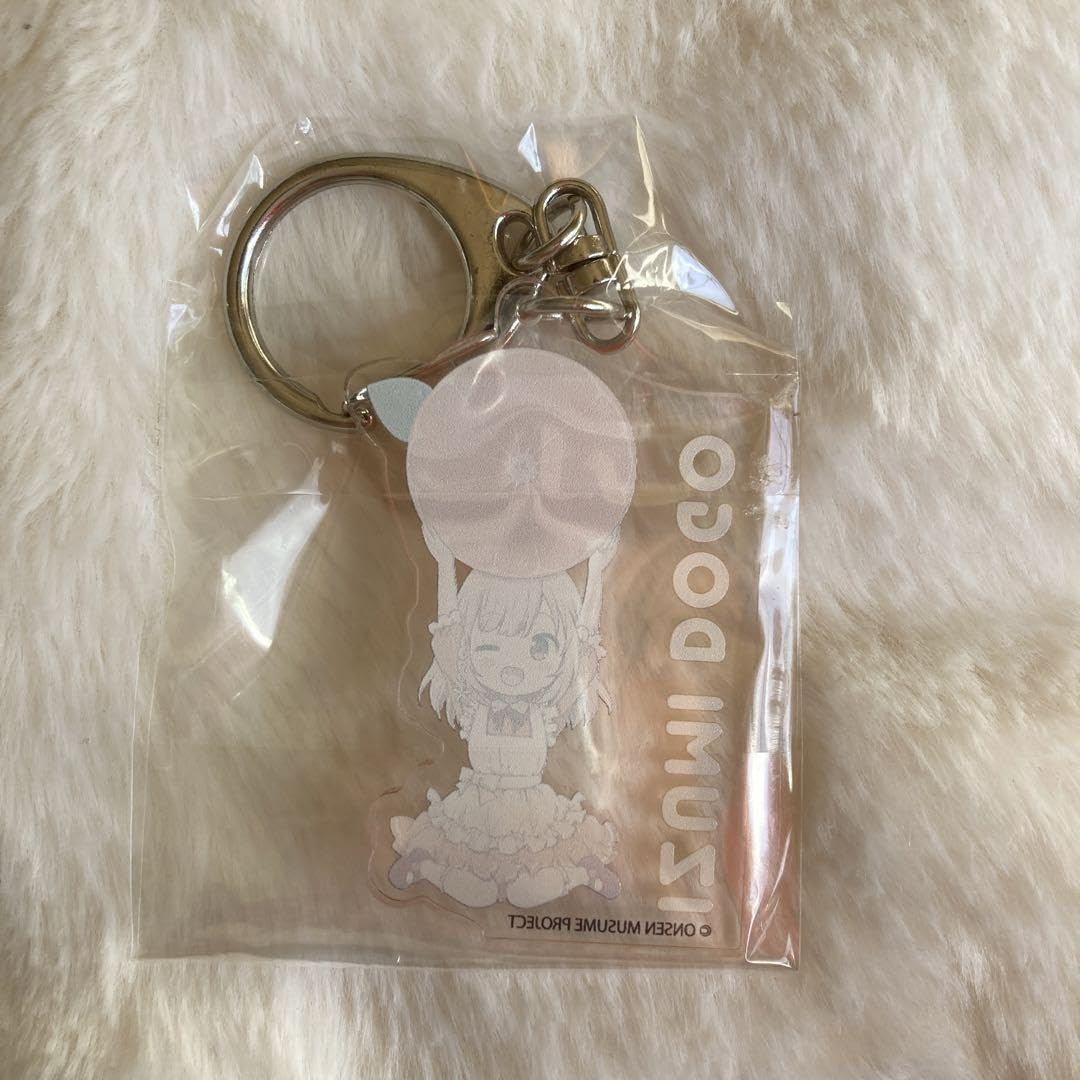 Amazon.co.jp: 温泉むすめ グッズ 缶バッジとキーホルダー