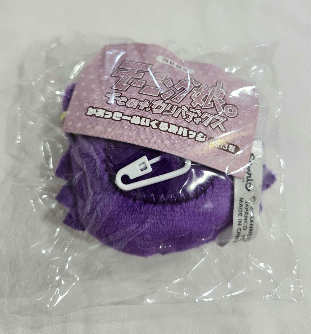 野中美希 がおっきー セット カリバディクス モーニング娘。 野中美希『モーニング娘。×カリバディクス ぬいぐるみ』〔24.02〕