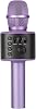 Core Innovations Wireless Bluetooth Karaoke Microphone with Built-in Speakers + HD Recording, Portable Handheld Mic | Lilac