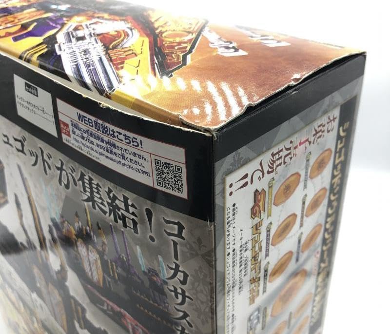 DXキングコーカサスカブト ガーディアンウエポンヘラクレスアックスセット Amazon | DXキングコーカサスカブト ガーディアンウエポン