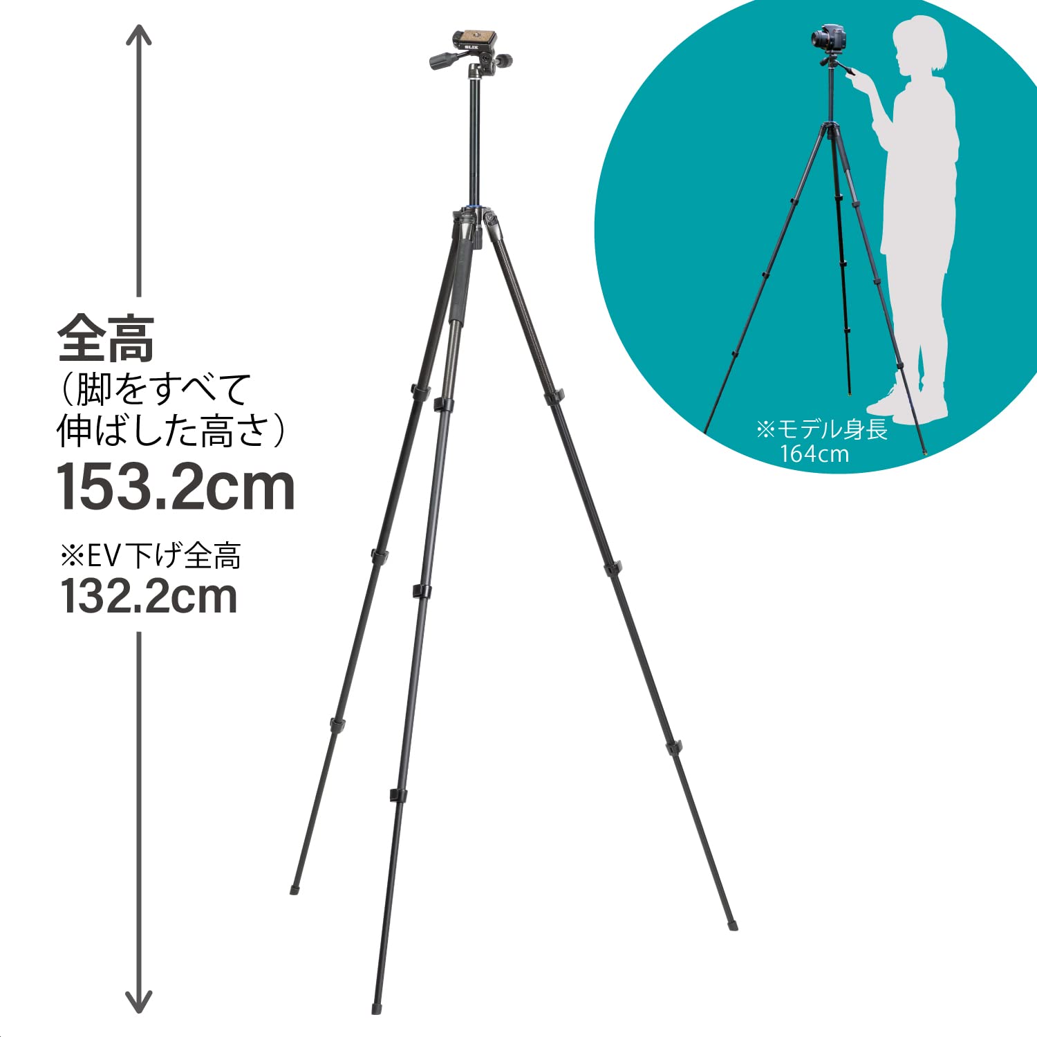 Amazon | SLIK 三脚 スプリント デジタル 4段 レバーロック式 3ウェイ