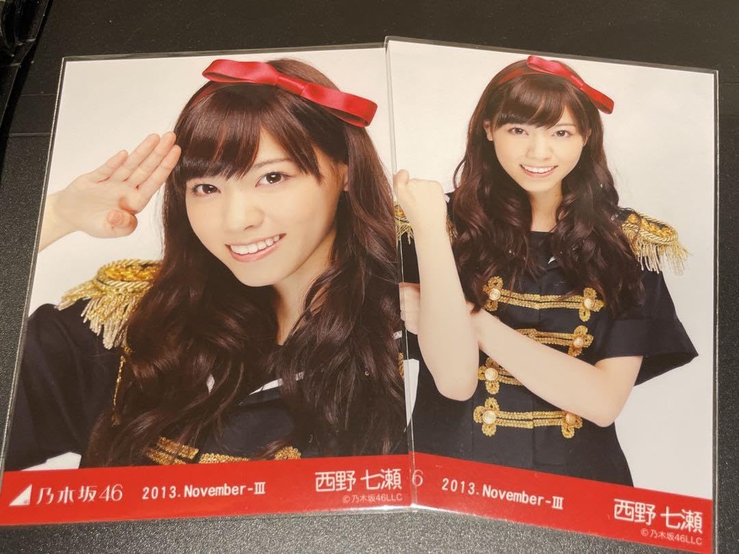 元乃木坂46 西野七瀬 2013 August-Ⅲ Tシャツ 乃木坂46 生写真 【西野七瀬】 2013.August-Ⅲ Tシャツ コンプ