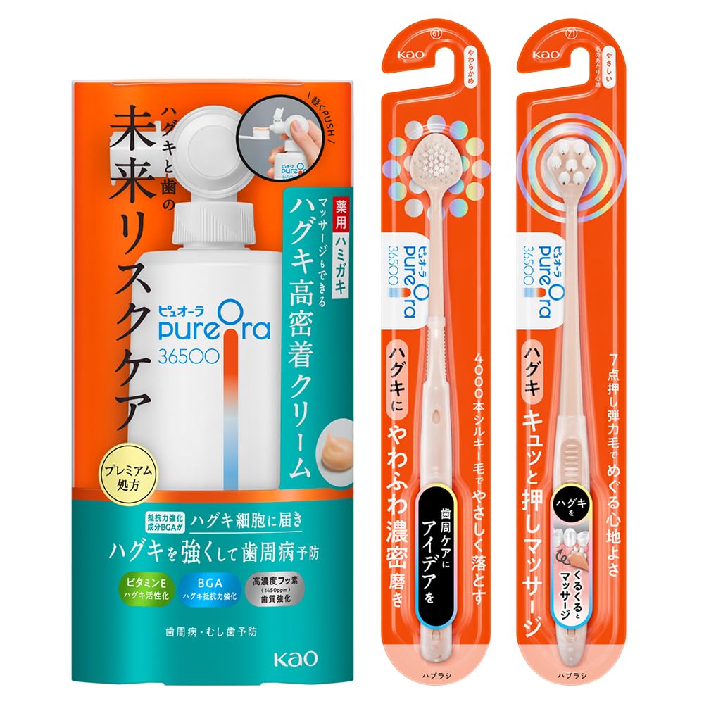 【クマさん（様）専用】バボラ　ピュアコントロール　2本 コントロールベア｜ソフビ (パープル)｜グラニフ(graniph)公式