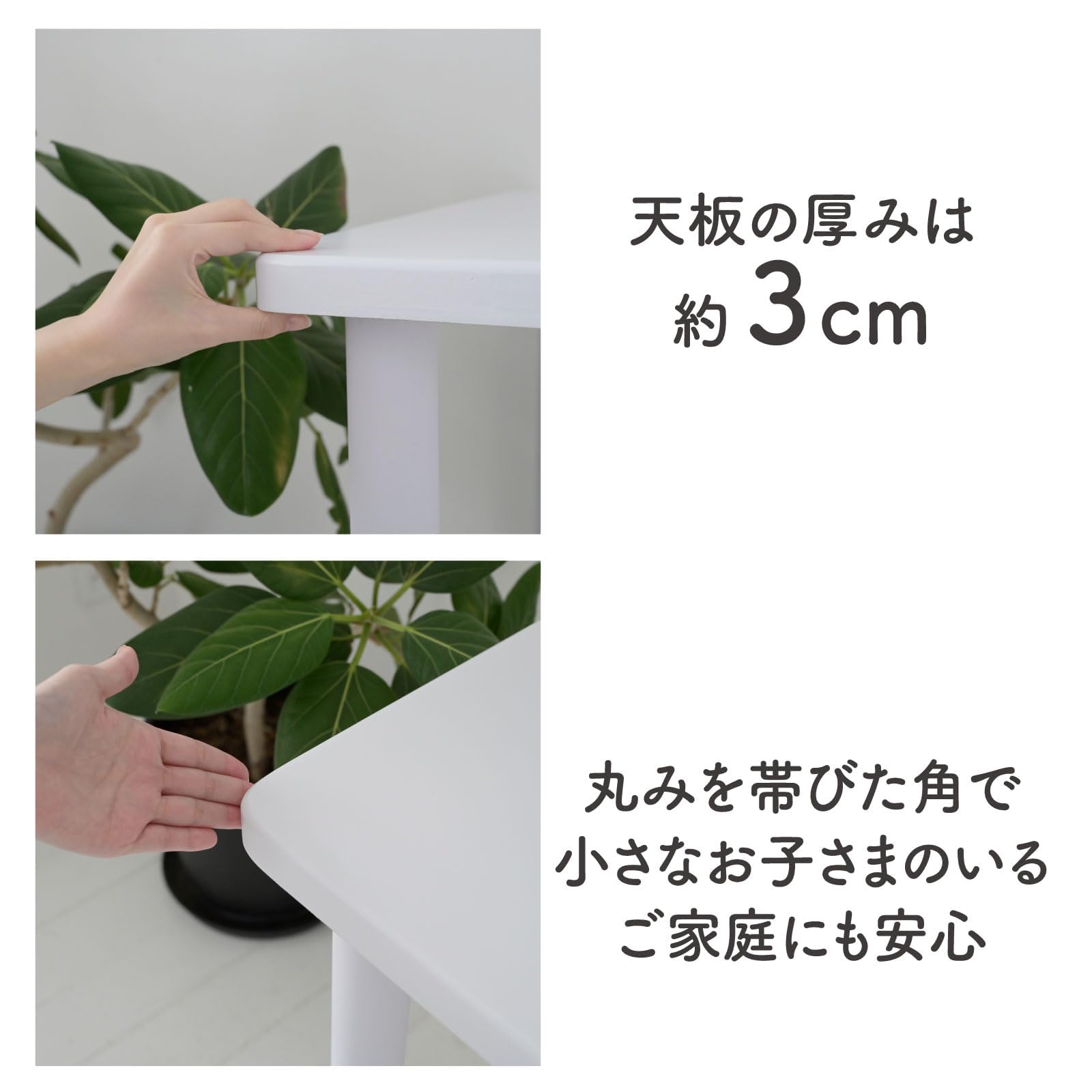 【新品・送料無料】フリーテーブル　120×60　BK/WH Amazon｜テーブル用パーツ 組合せフリーテーブル用天板 幅120×奥行60