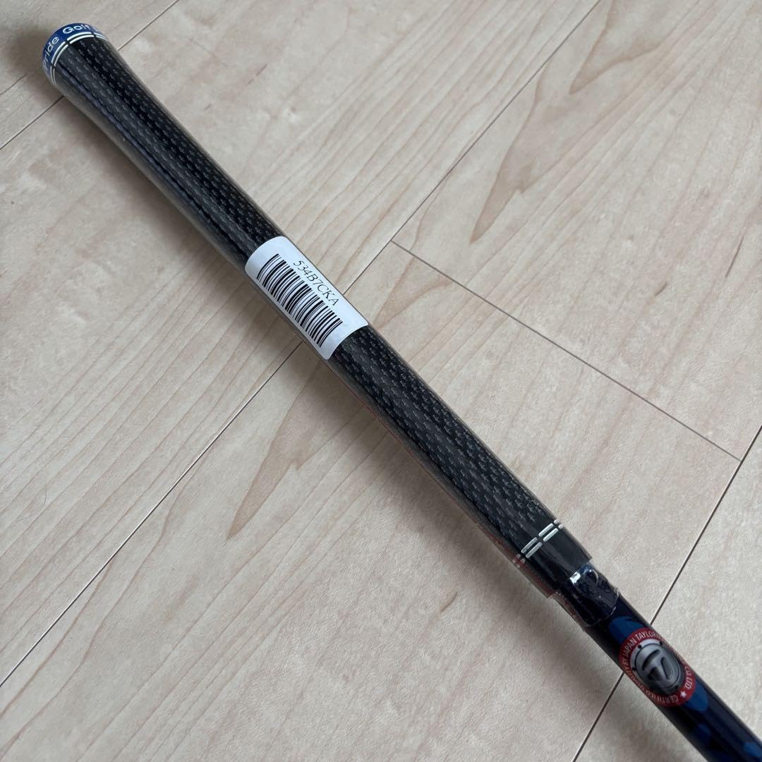 テーラーメイド　QI10Dramana 50s 純正シャフト Amazon.co.jp: テーラーメイド Qi10純正ドライバーシャフト SR