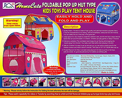Image of Homecute Foldable Pop Up Hut Type Kids Toys Jumbo Size Play Tent House for Boys and Girls. (Big Size Red-White)