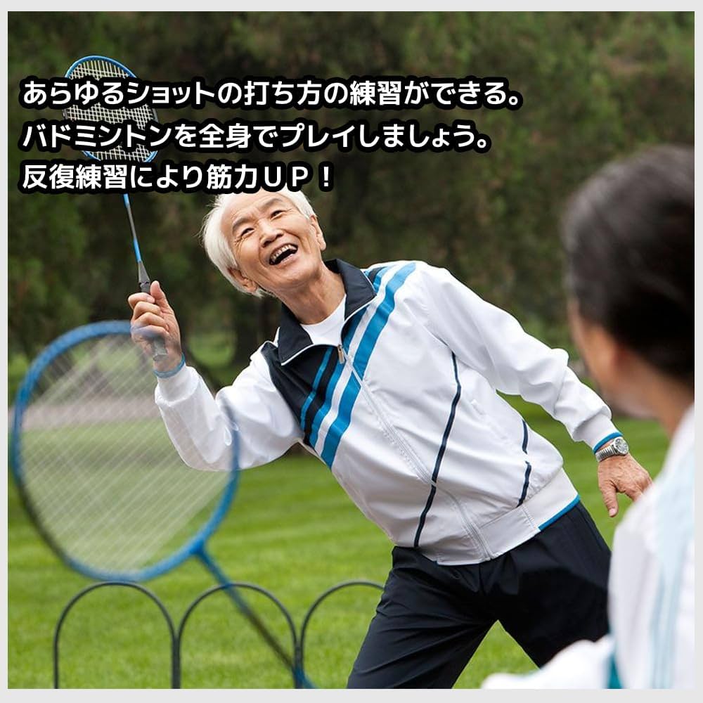 Amazon | バドミントンネット 3M セット簡単組立 約3.2kg