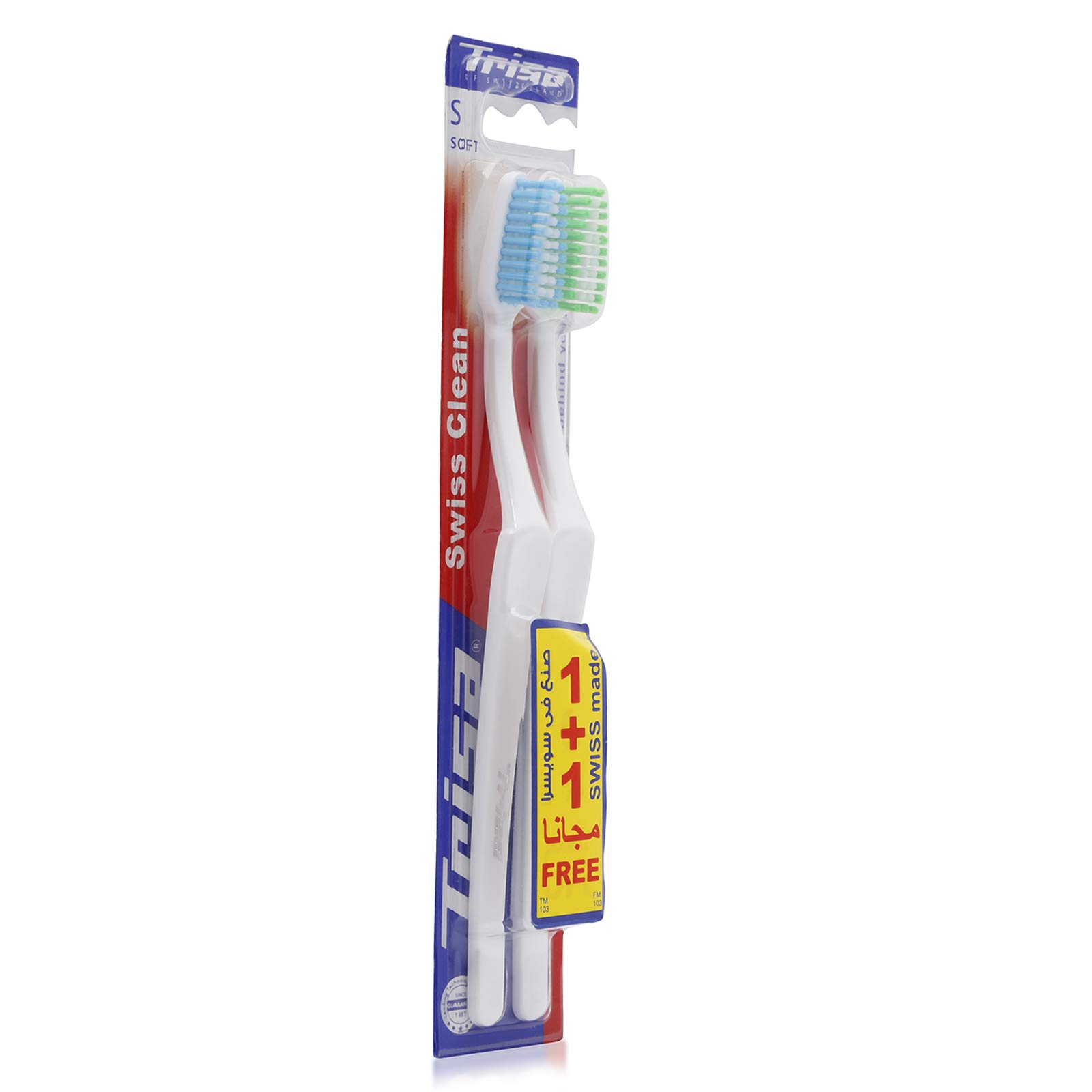 Trisa Swiss Clean Soft Toothbrush
