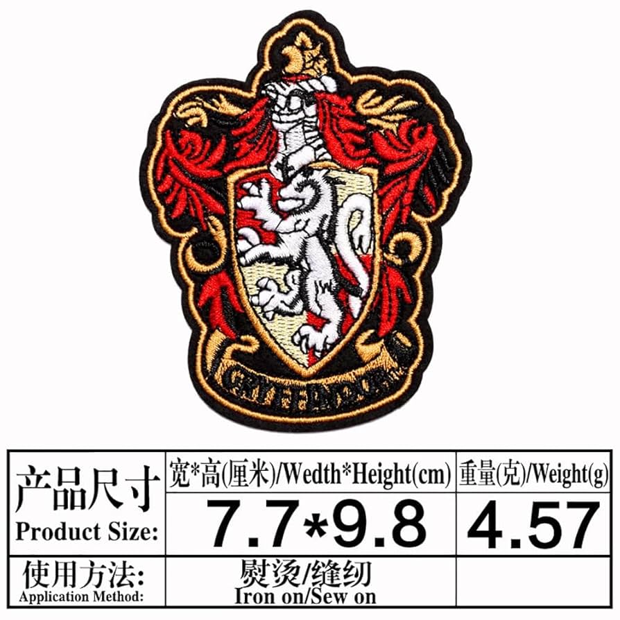 ハリーポッター　グリフィンドールのエンブレム(ワッペン) アイロンワッペン ハリーポッター グリフィンドール Gryffindor