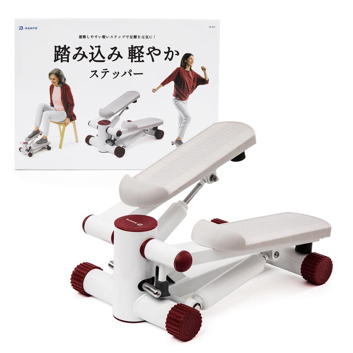 Amazon | B-SANTE(ビサンテ) マット付き静音足踏み運動器具 踏み込み