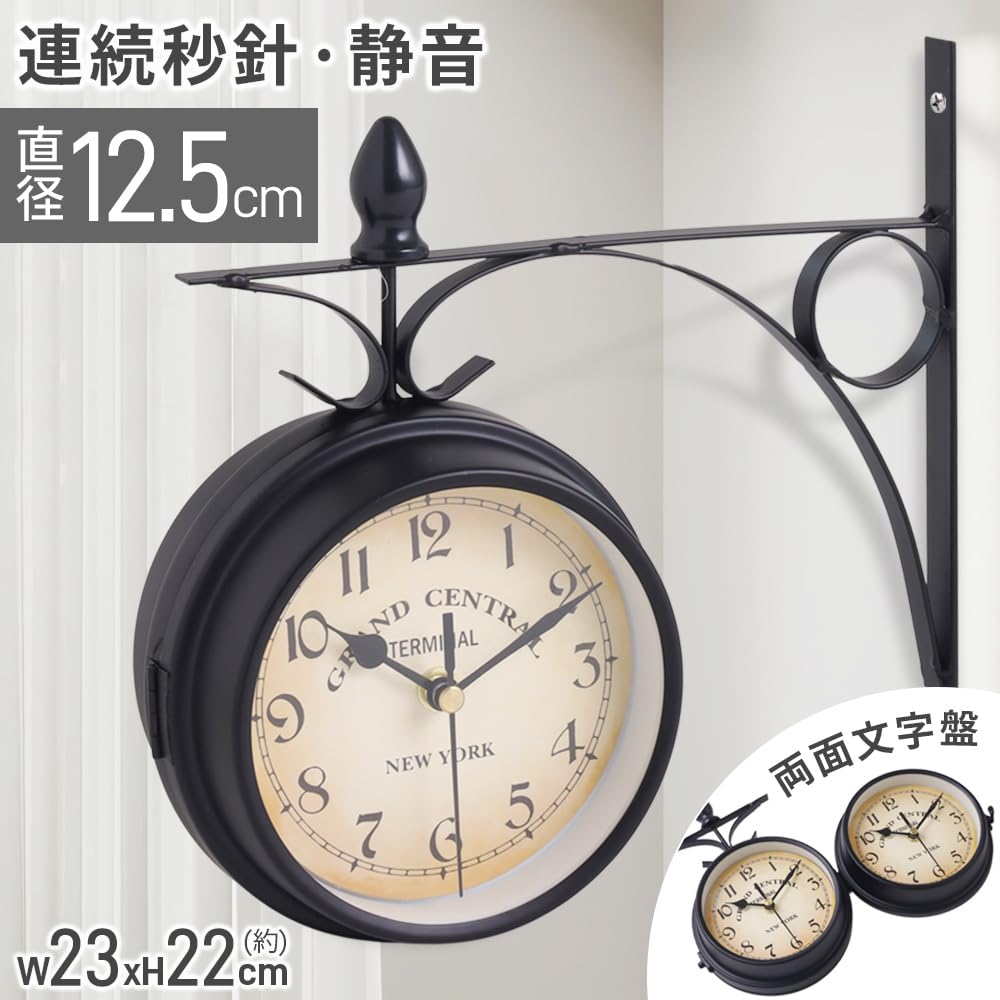Amazon.co.jp: UPstore レトロ調 両面壁掛け時計 ダブルフェイス