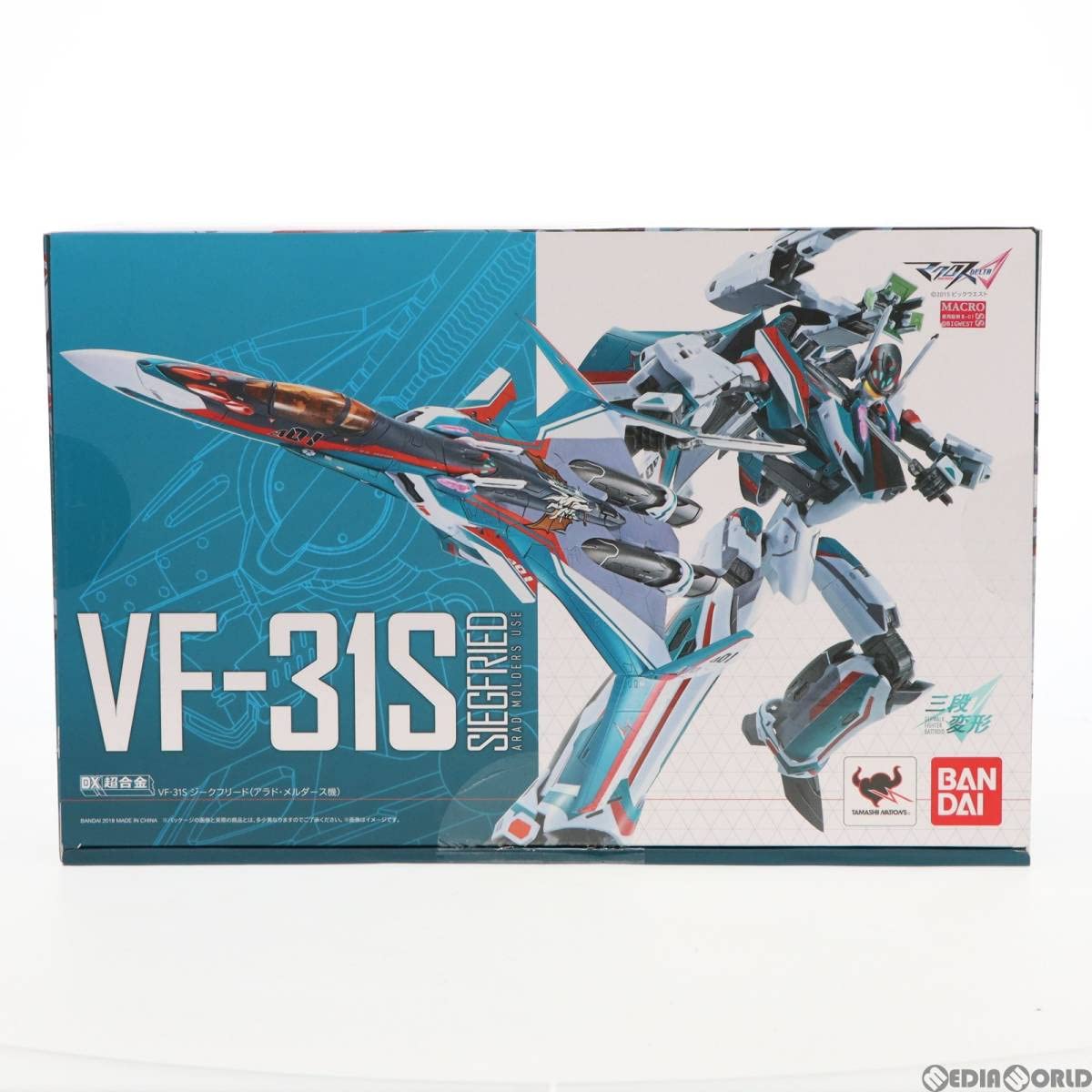 Amazon.co.jp: DX超合金 VF-31S ジークフリード(アラド・メルダース機