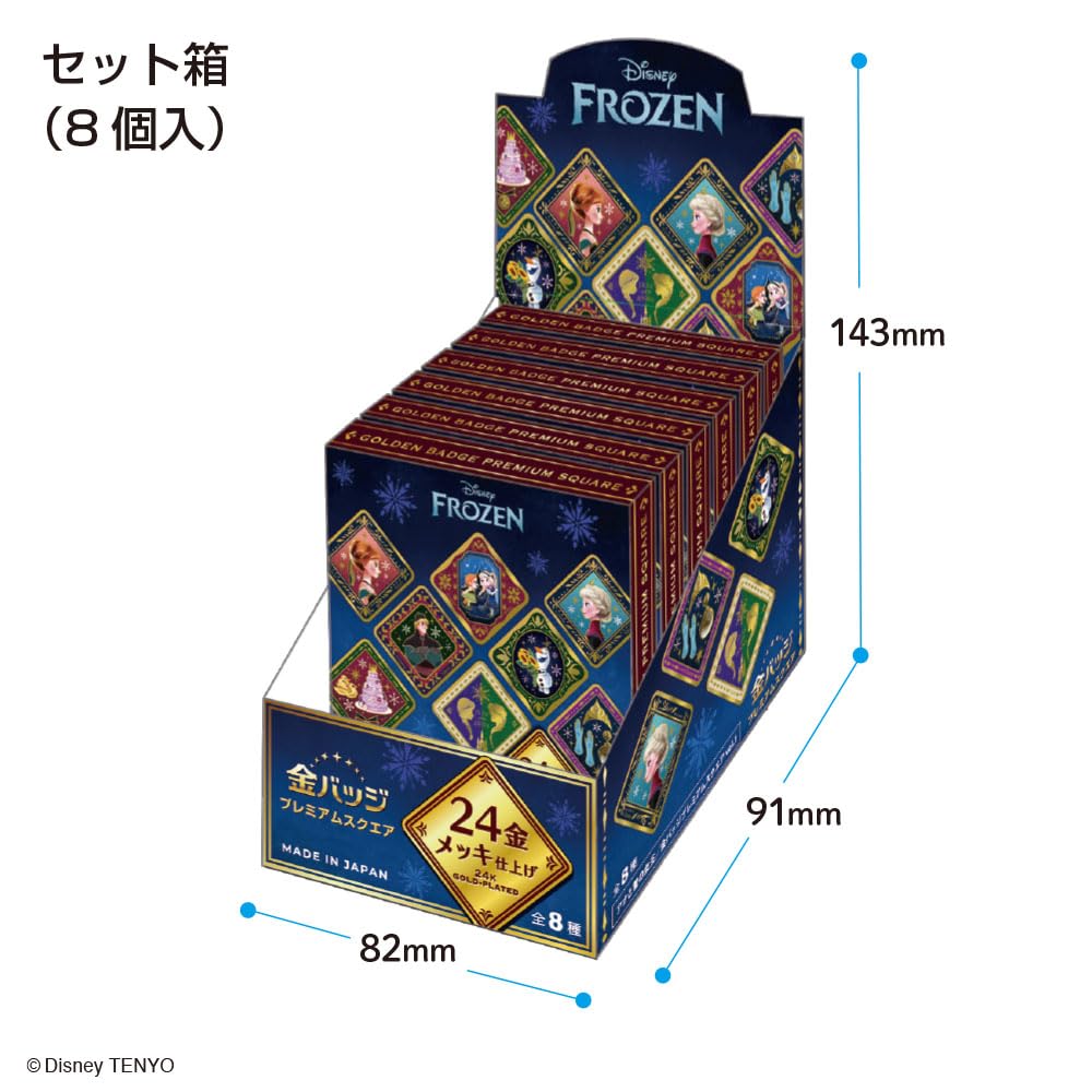 Amazon | テンヨー(Tenyo) 圧倒的な 金バッジ プレミアムスクエア アナ