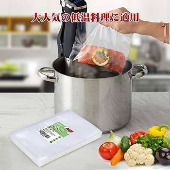 Amazon.co.jp: AKZIM 真空パック 真空パック機専用袋 真空