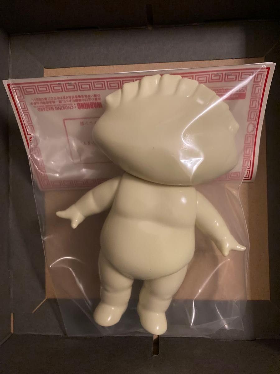 ドロヘドロ ギョーザ男 ソフビ sofvi NEOPLAYERONE Neoplayerone ネオ