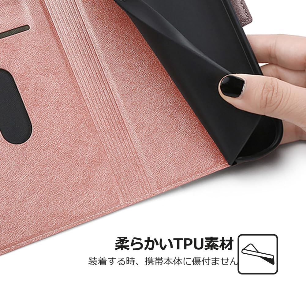 Amazon.co.jp: Xiaomi POCO F6 Pro ケース 手帳型 シャオミ POCO