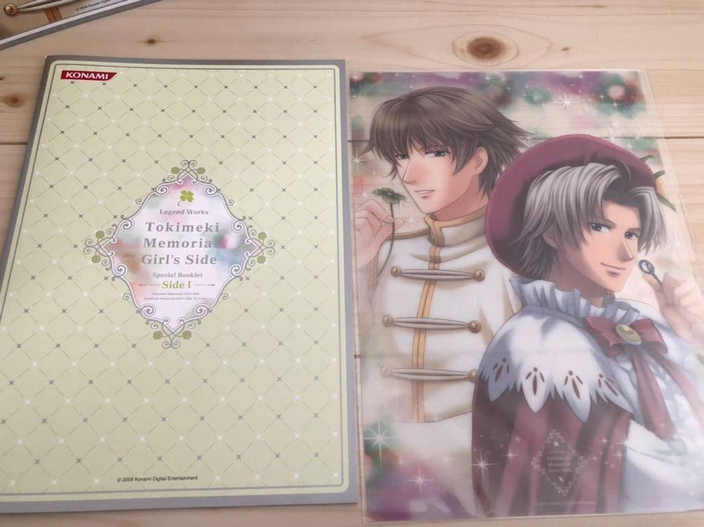 Amazon.co.jp: ときめきメモリアル girl 