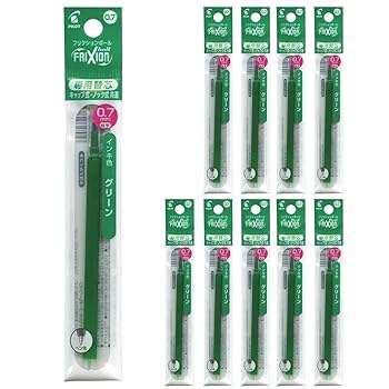 Amazon | パイロット フリクションボール レフィル 0.7mm