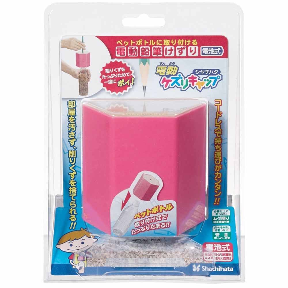 ＪＢ様 リクエスト 2点 まとめ商品 LS☆プロフ必読☆様 リクエスト 2点 まとめ商品 - メルカリ