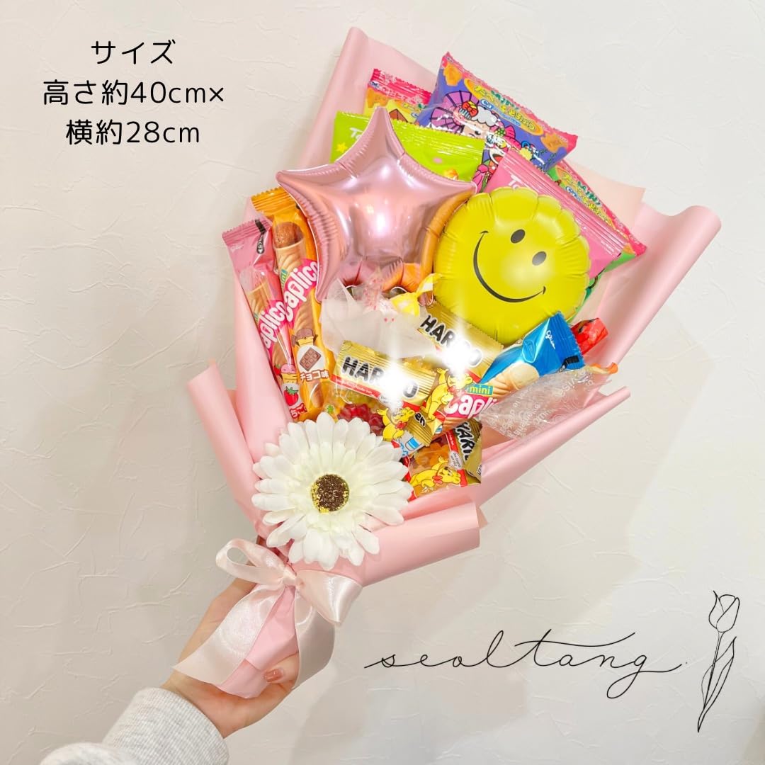 Amazon.co.jp: スナックブーケ smaile star ピンク、お菓子