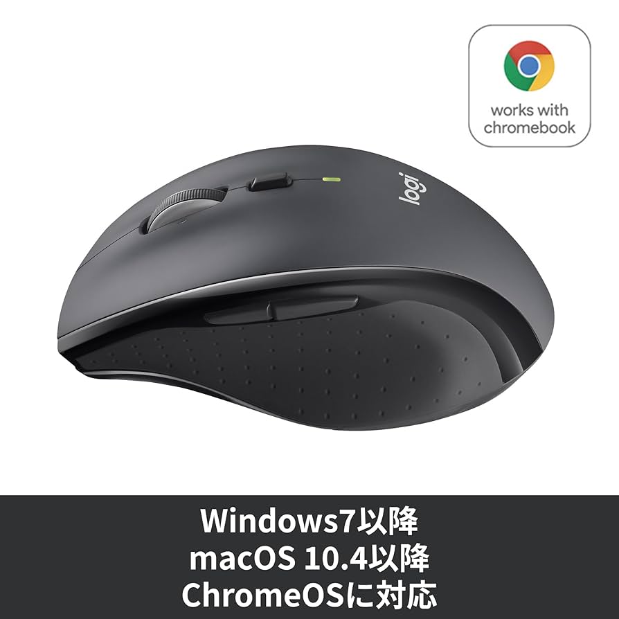 Amazon.co.jp: ロジクール M705m ワイヤレスマウス 無線