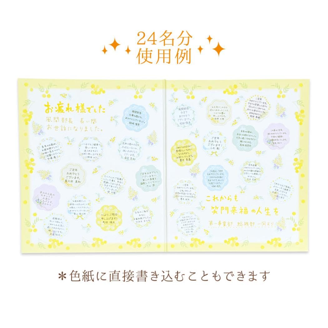 イ・ボミ　サイン　色紙　2枚 イ・ボミサイン色紙2枚