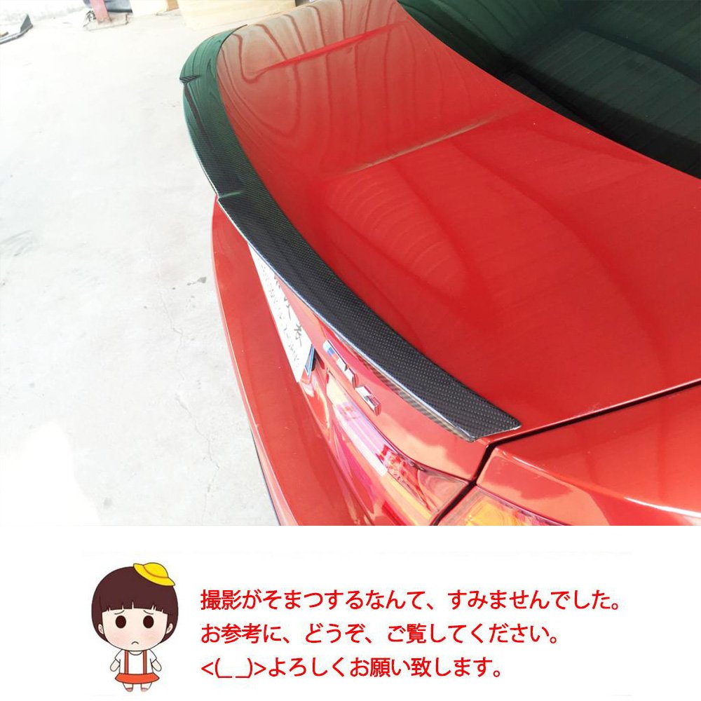 Amazon | for BMW 4シリーズ 用 リア ウイング リアスポイラー